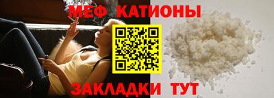 амфетамин Бугуруслан