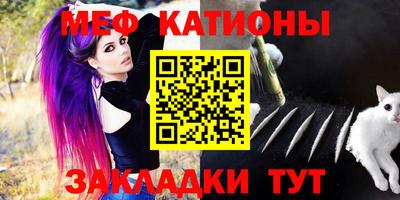 амфетамин Бугуруслан