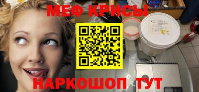 сатива Бузулук