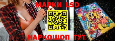 ALPHA-PVP Будённовск