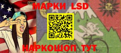 амфетамин Бугуруслан