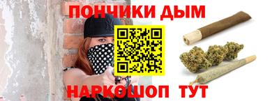 ALPHA-PVP Будённовск