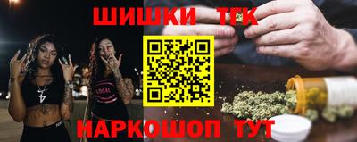 ALPHA-PVP Будённовск