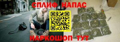 ALPHA-PVP Будённовск