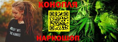 сатива Бузулук