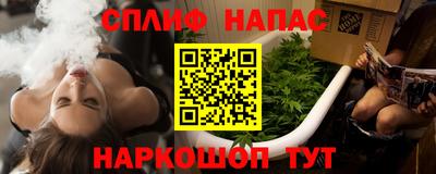ALPHA-PVP Будённовск