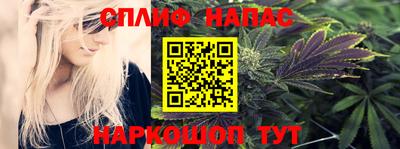 амфетамин Бугуруслан