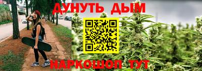 ALPHA-PVP Будённовск