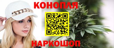 амфетамин Бугуруслан