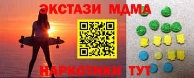 ALPHA-PVP Будённовск