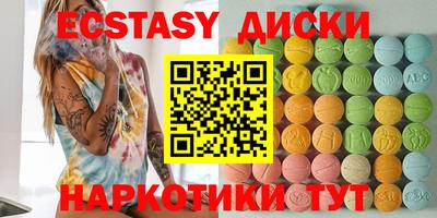 ALPHA-PVP Будённовск