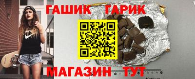 ALPHA-PVP Будённовск