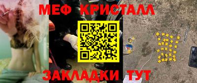 сатива Бузулук