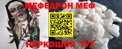 сатива Бузулук